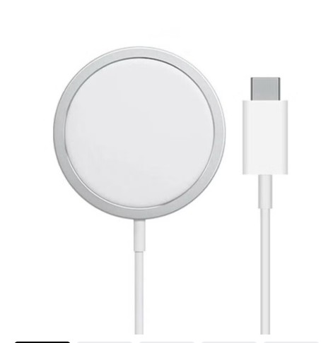 MagSafe Charger (1 m)