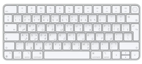Apple Magic Keyboard with Numeric Keypad Silver ARABIC